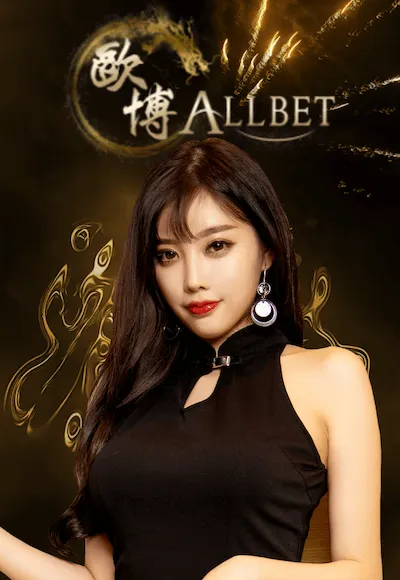 ค่ายเกม By adam789