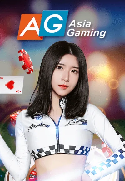 ค่ายเกม By adam789