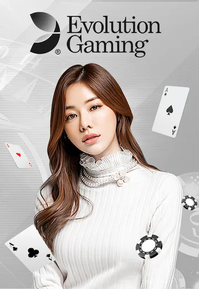 ค่ายเกม By adam789