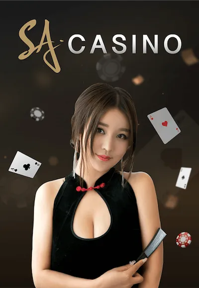 ค่ายเกม By adam789